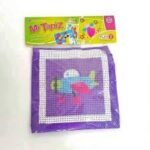 Mi Tapiz - Imagen 5